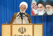 خطیب جمعه اراک: موفقیت دولت جدید در گرو حمایت همه‌جانبه اقشار مختلف مردم است