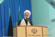 ملت ایران با تمام وجود از عزت و شرف خود صیانت می‌کند