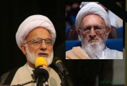 امام جمعه اراک رحلت علامه حسن‌زاده آملی را تسلیت گفت