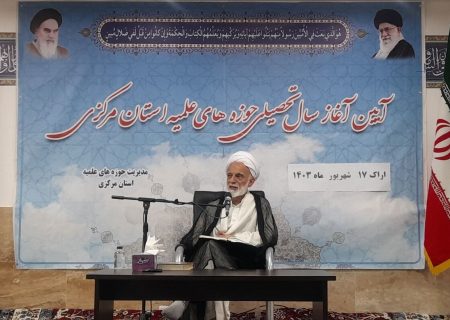 تقویت مباحث آموزشی در رأس امور حوزه‌های علمیه قرار گیرد