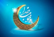 نایب‌رئیس مجمع جهانی اهل بیت(ع)حلول ماه مبارک رمضان را تبریک گفت